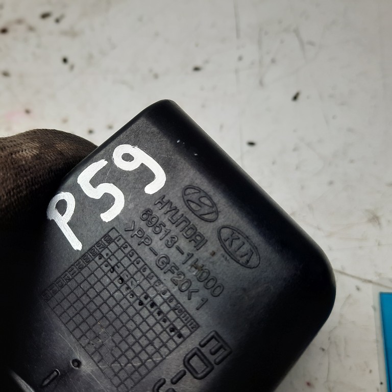 Dvierka nádrže Kia Ceed 69513-1H000 695131H000