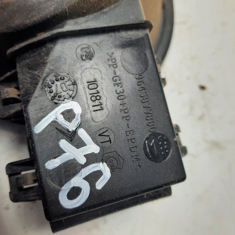 Dvierka nádrže Citroen C2 9645877880