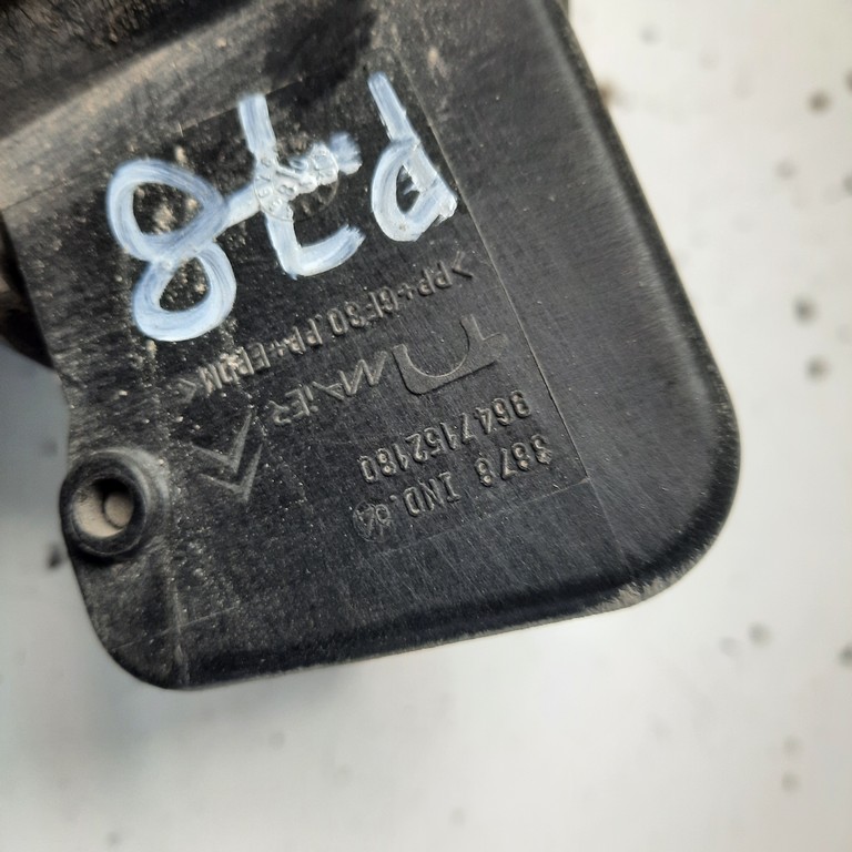 Dvierka nádrže Citroen C4 9647152180