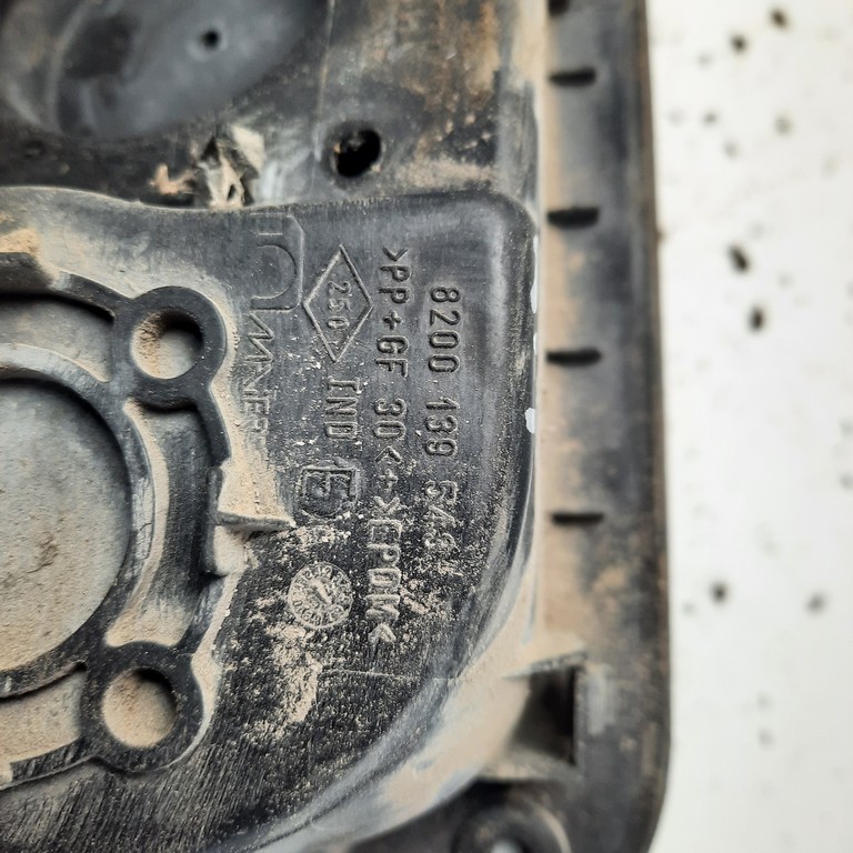 Dvierka nádrže Renault Clio HB III 8200139543