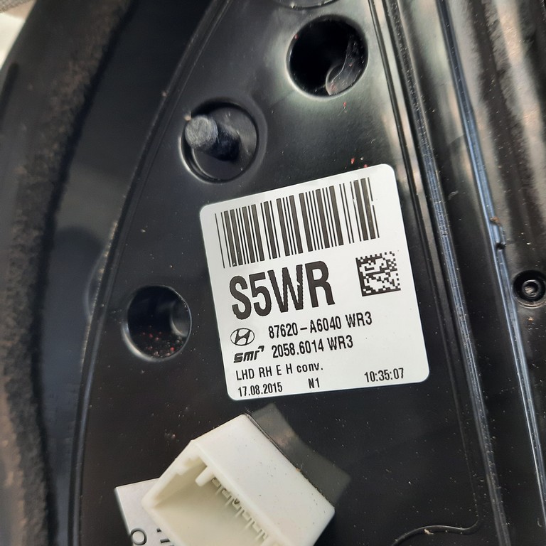 Spätné zrkadlo pravé Hyundai i30 II 87620-A6040 87620A6040