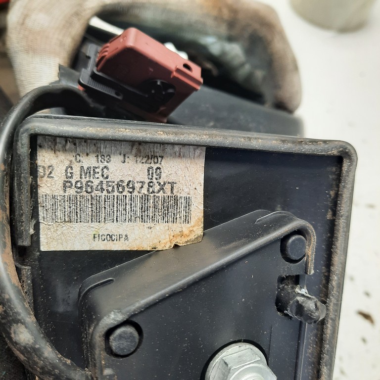 Spätné zrkadlo ľavé sklopné Peugeot 407 96456978