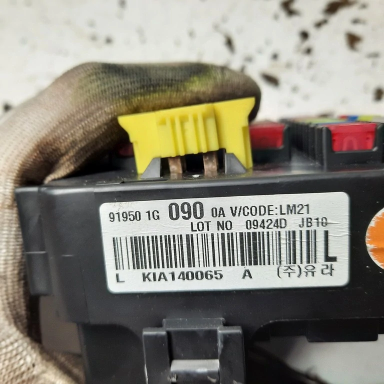 Poistková skrinka Kia Rio 919501G090