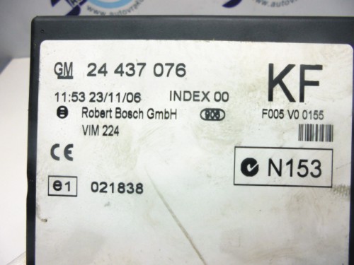 Komfortka Opel Astra G 24437076