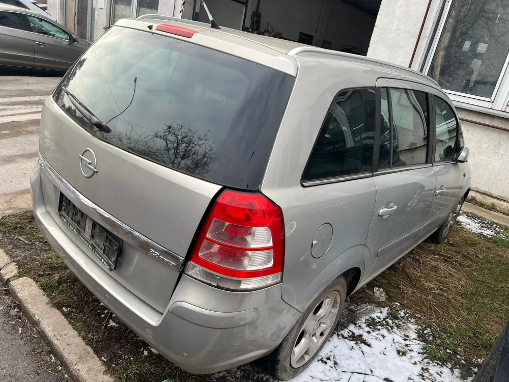 Opel Zafira B 2.2i