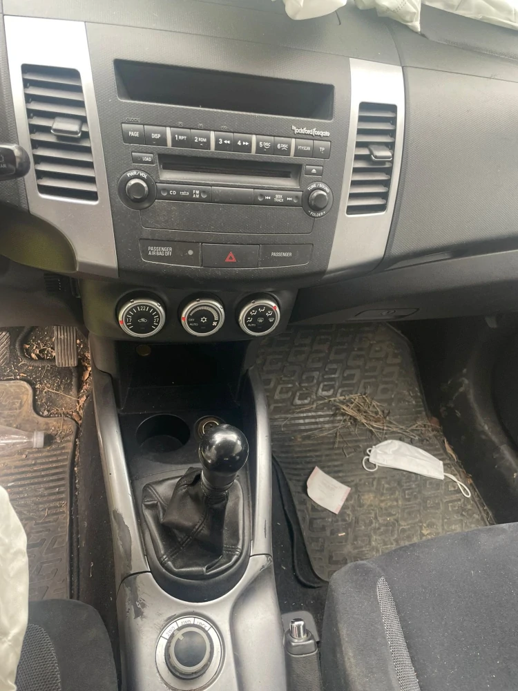 Mitsubishi Outlander 2.0 D 103kw 4WD kód motora BSY