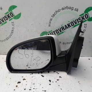 Spätné zrkadlo Hyundai i20 lavé