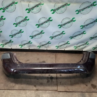 Nárazník zadný Ford Fusion