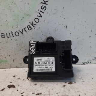 Riadiaca jednotka Ford Mondeo MK4 7G9T-14B533-CC