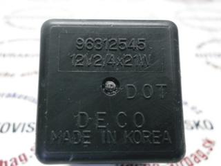 Relátko 96312545