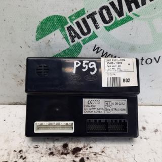 Riadiaca jednotka BCM Kia Ceed 95400-1H020