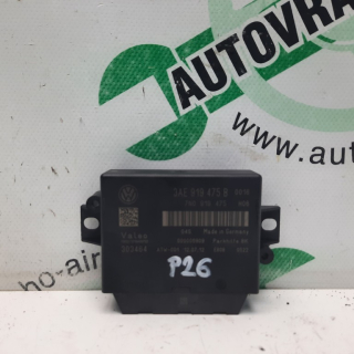 Riadiaca jednotka PDC Volkswagen Passat B7 3AE919475B 7N0919475