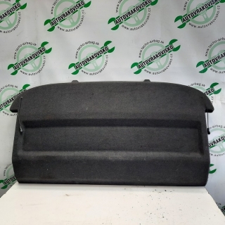 Plato kufra Opel Astra H HB