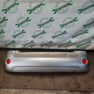 Nárazník zadný Ford Fiesta
